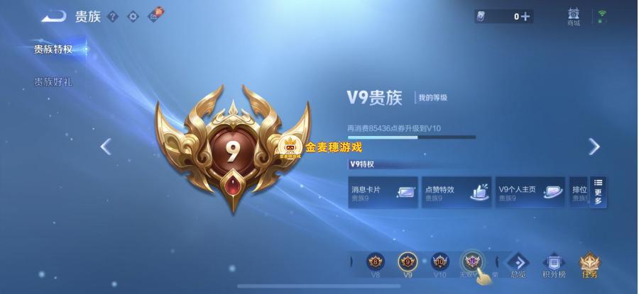 商品截图
